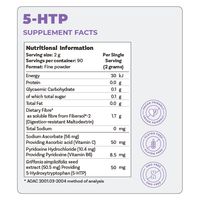 Bioteen 5-HTP Supplement Powder